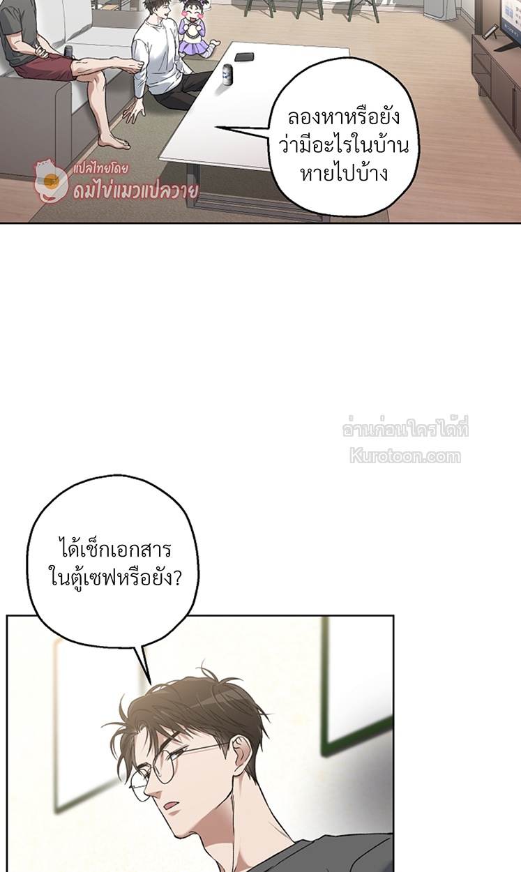 หน้า 64